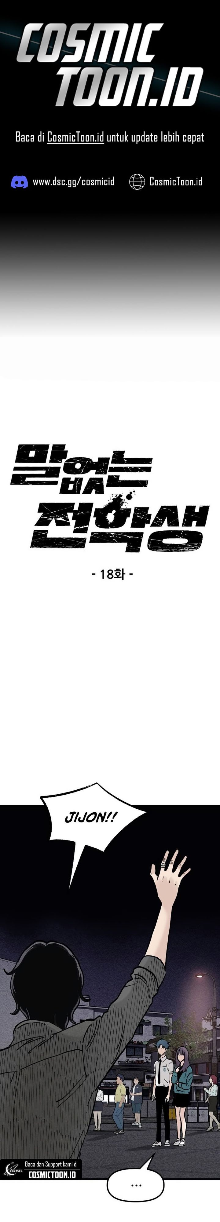 Silent Transfer Student Chapter 18 Gambar 1