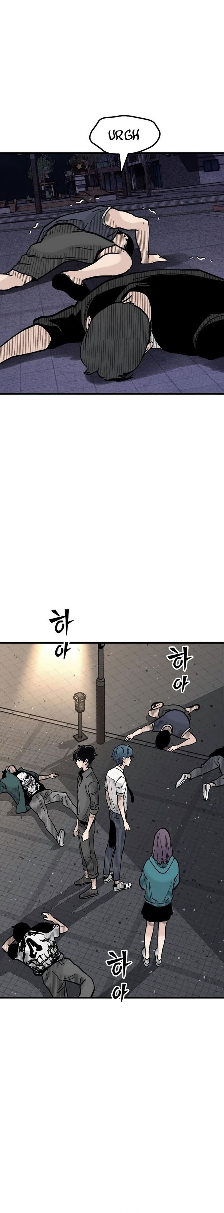 Silent Transfer Student Chapter 18 Gambar 20