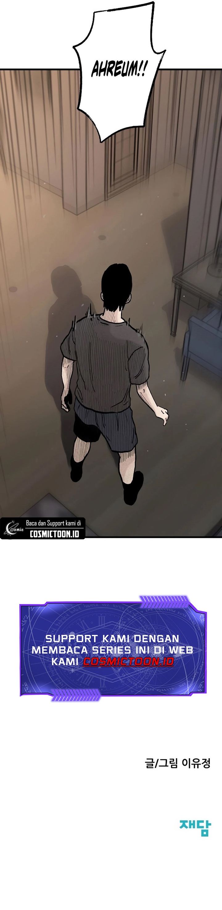 Silent Transfer Student Chapter 18 Gambar 42