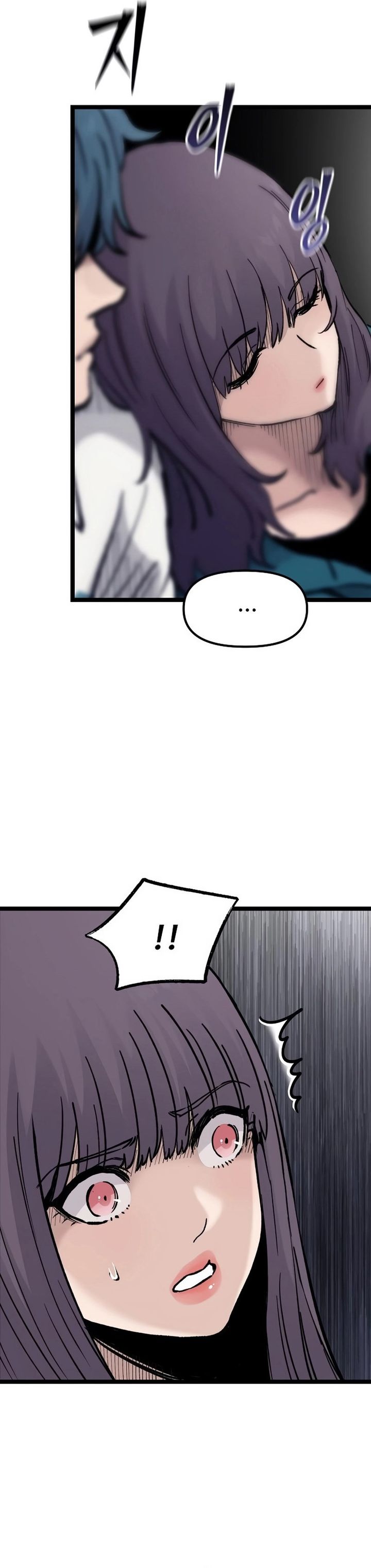 Silent Transfer Student Chapter 19 Gambar 18