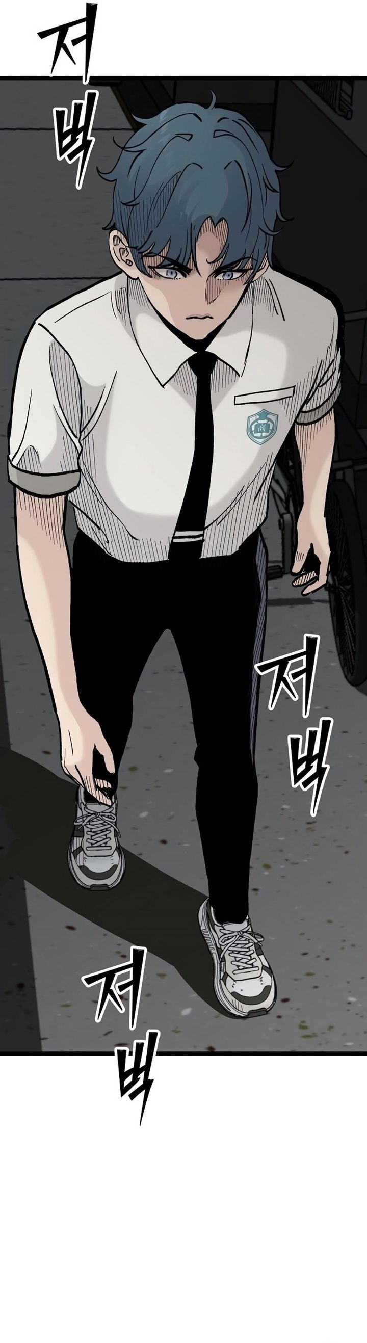 Silent Transfer Student Chapter 19 Gambar 30