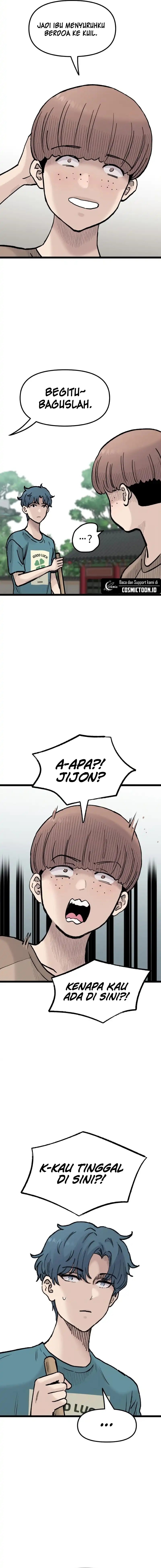 Silent Transfer Student Chapter 25 Gambar 6