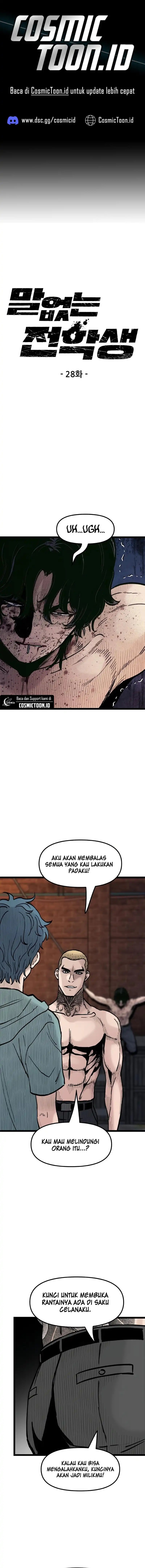 Silent Transfer Student Chapter 27 Gambar 1