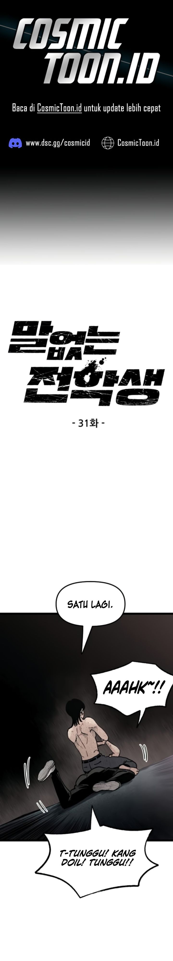 Silent Transfer Student Chapter 31 Gambar 1