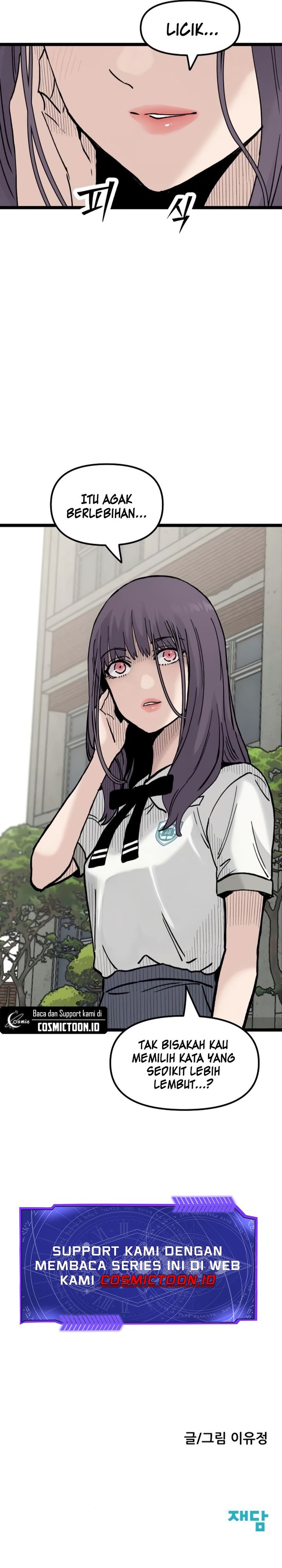 Silent Transfer Student Chapter 31 Gambar 40