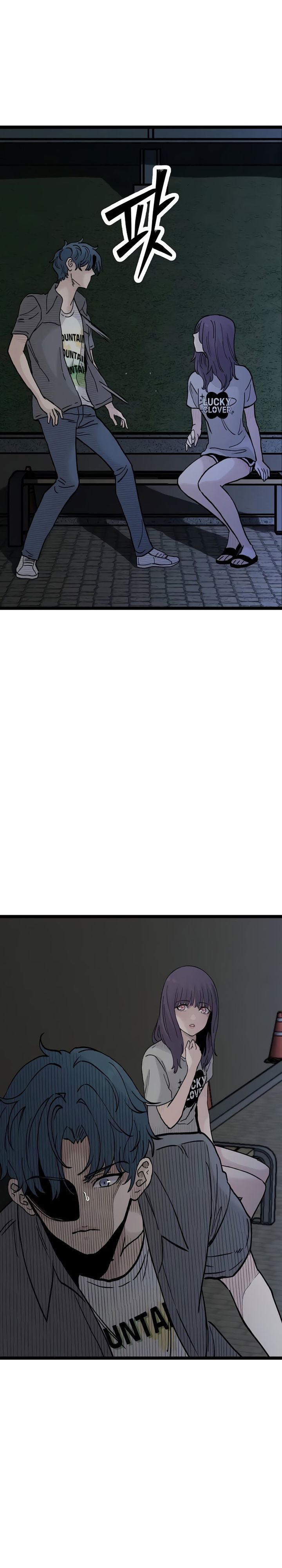 Silent Transfer Student Chapter 34 Gambar 24