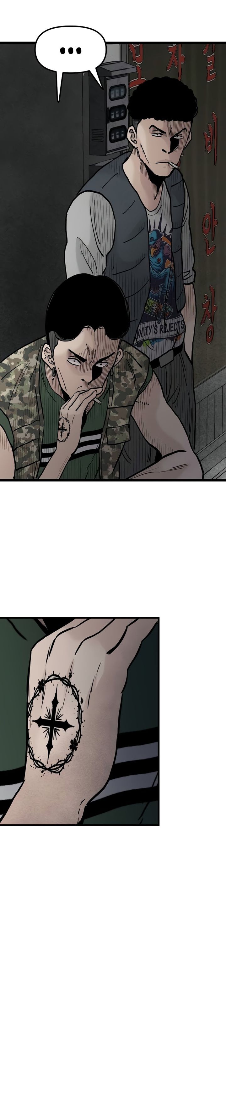 Silent Transfer Student Chapter 34 Gambar 28