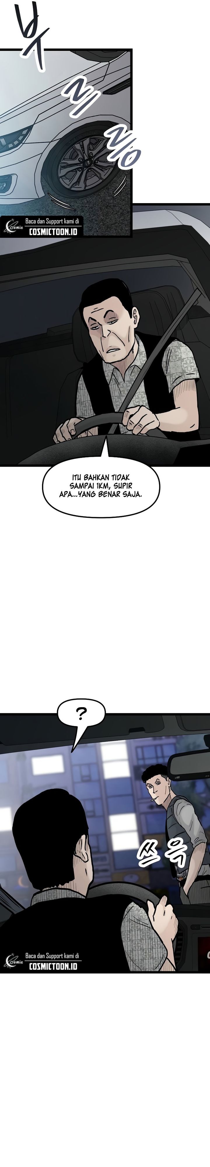 Silent Transfer Student Chapter 34 Gambar 29
