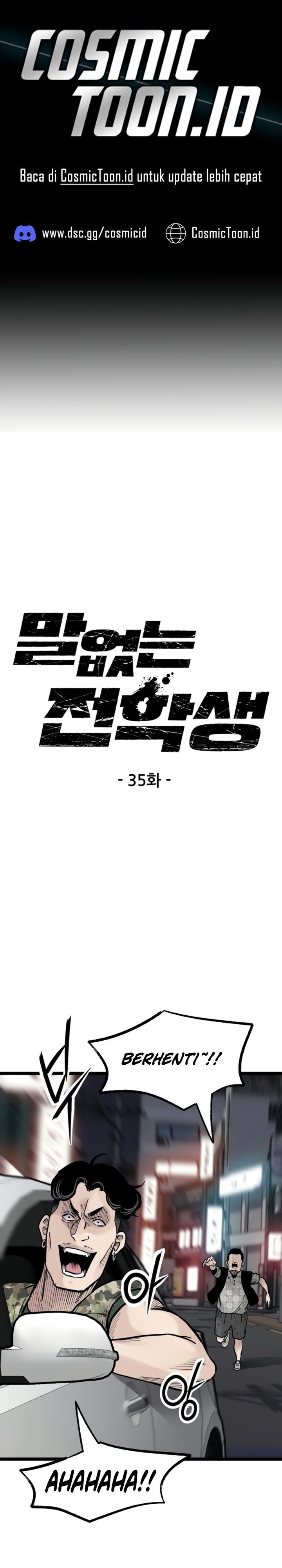 Silent Transfer Student Chapter 35 Gambar 1