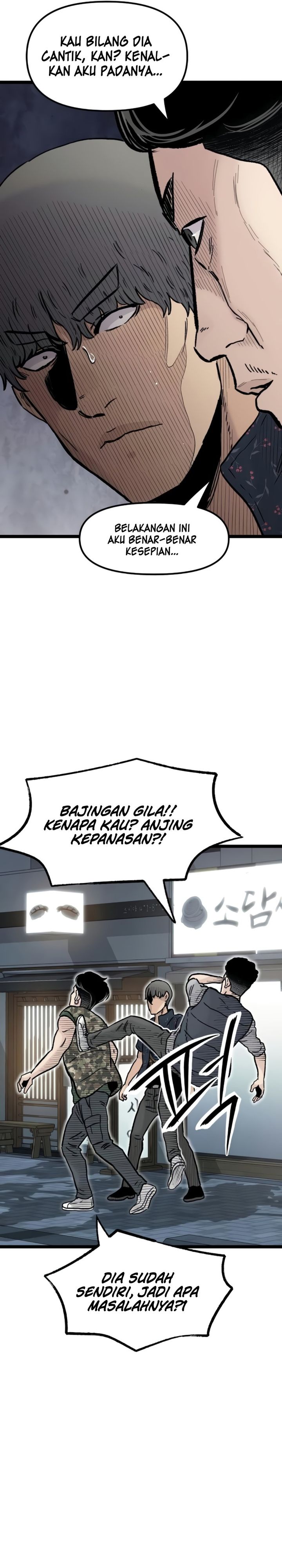 Silent Transfer Student Chapter 35 Gambar 8