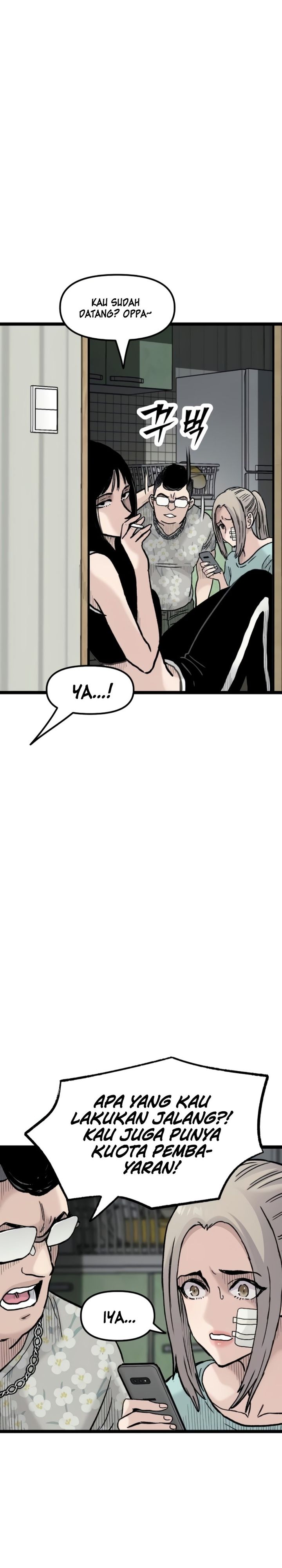 Silent Transfer Student Chapter 35 Gambar 17