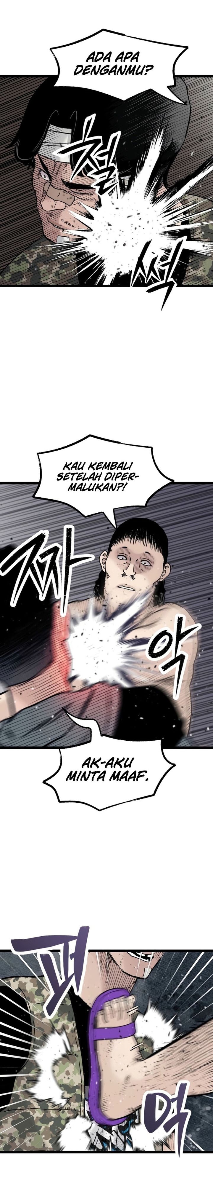 Silent Transfer Student Chapter 38 Gambar 2