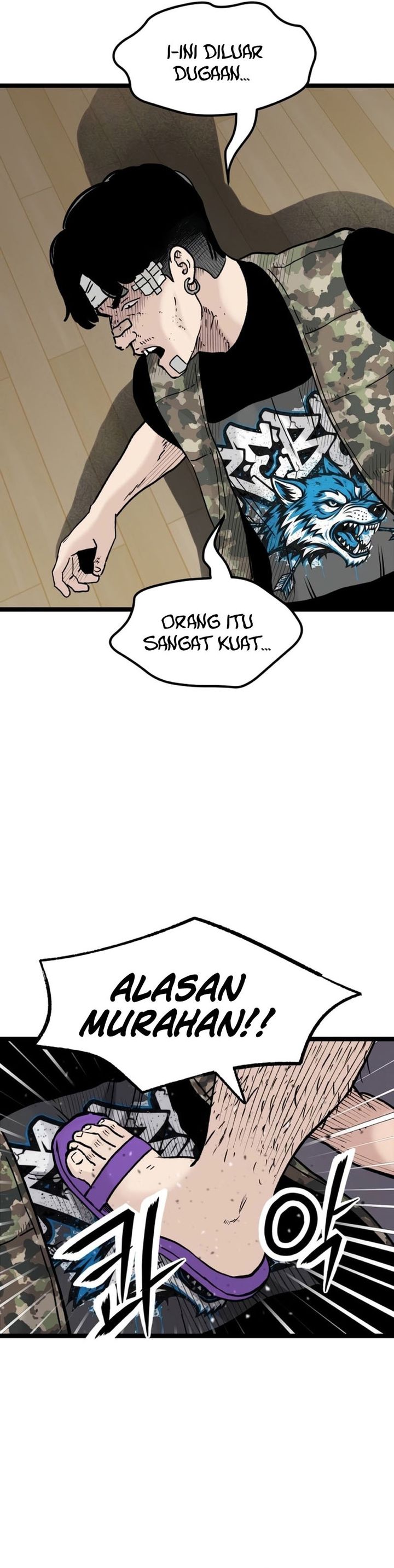 Silent Transfer Student Chapter 38 Gambar 4