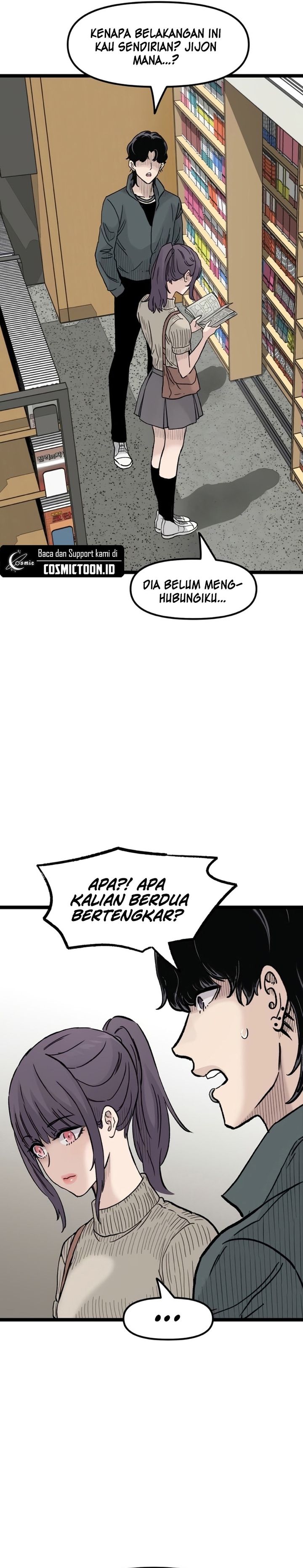 Silent Transfer Student Chapter 38 Gambar 12