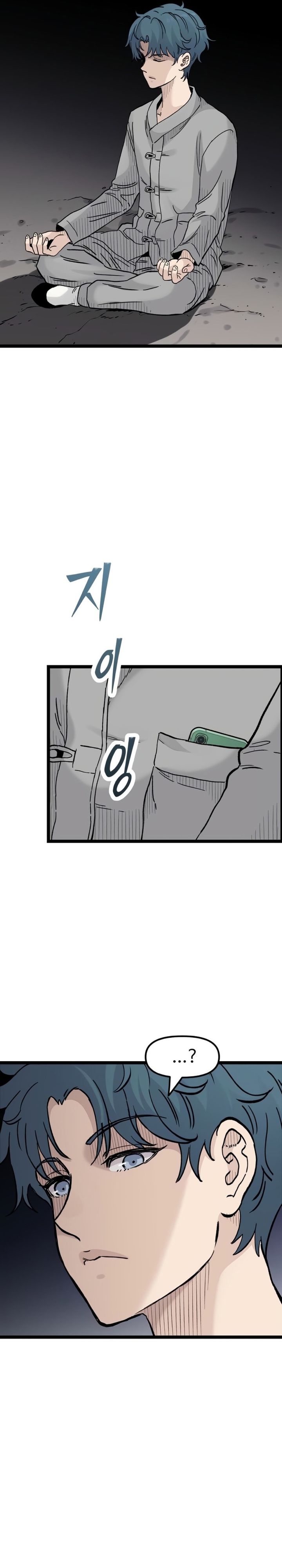 Silent Transfer Student Chapter 38 Gambar 26