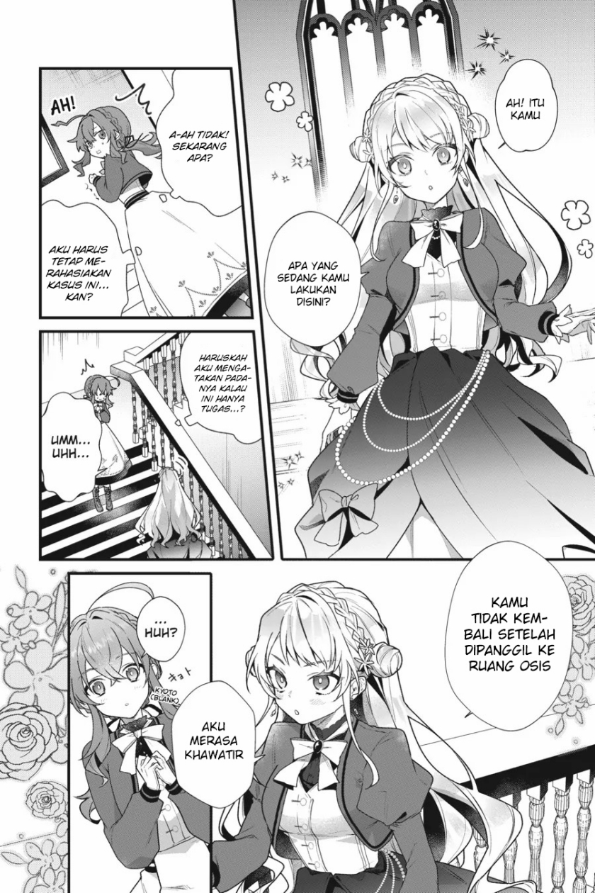 Silent Witch Chinmoku no Majo no Kakushigoto Chapter 05 Gambar 13