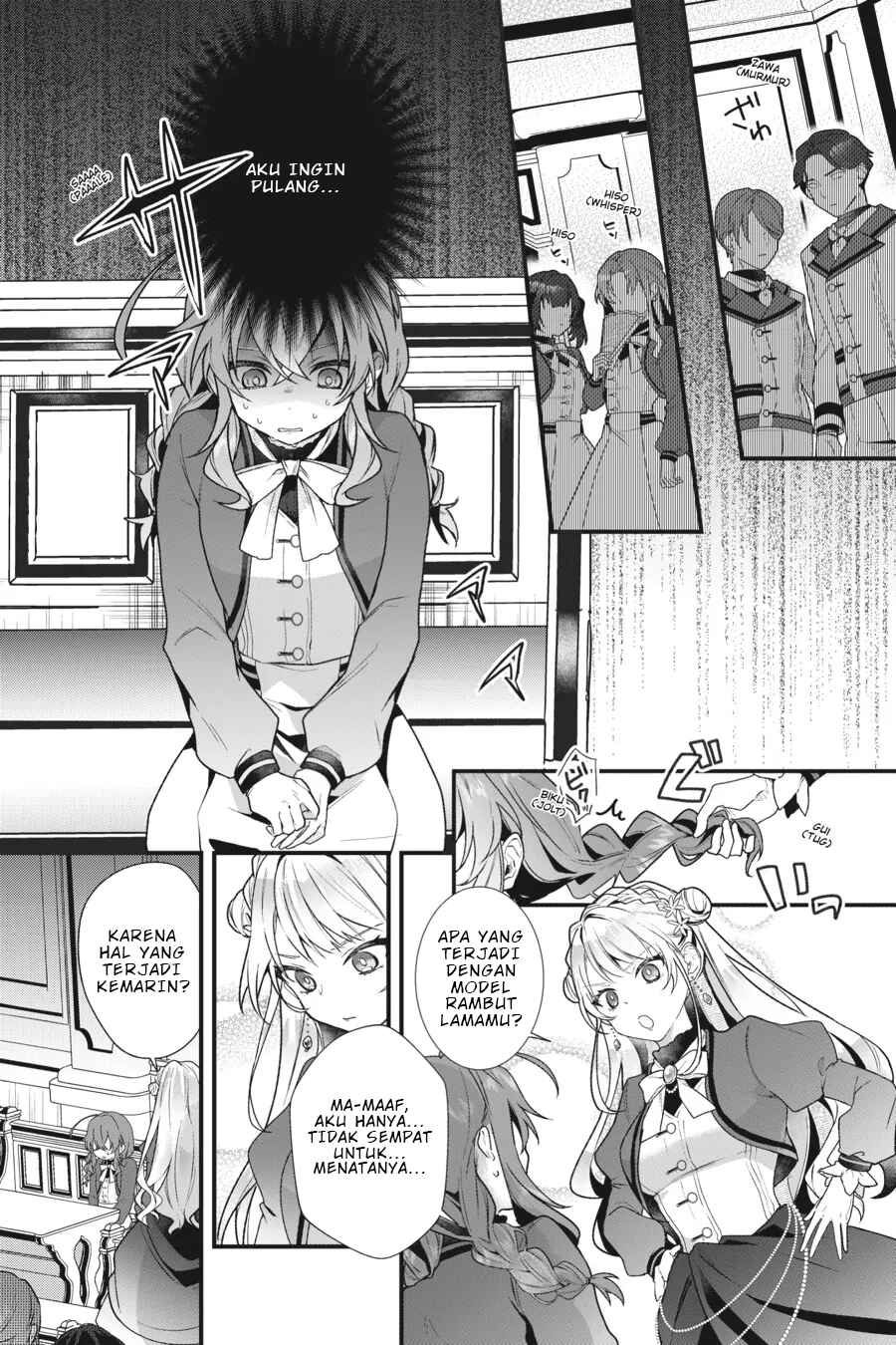 Silent Witch Chinmoku no Majo no Kakushigoto Chapter 07 Gambar 11