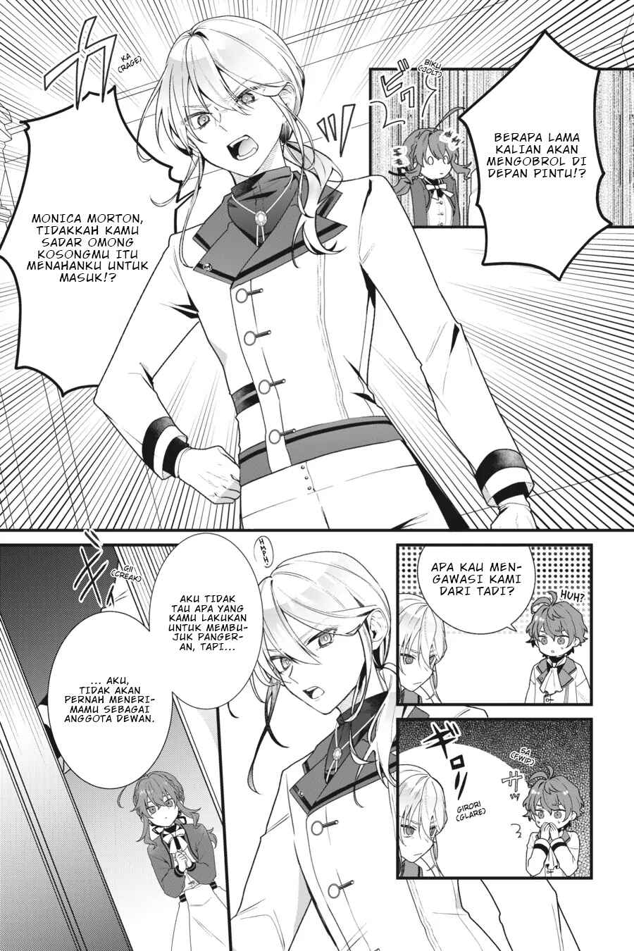 Silent Witch Chinmoku no Majo no Kakushigoto Chapter 07 Gambar 19