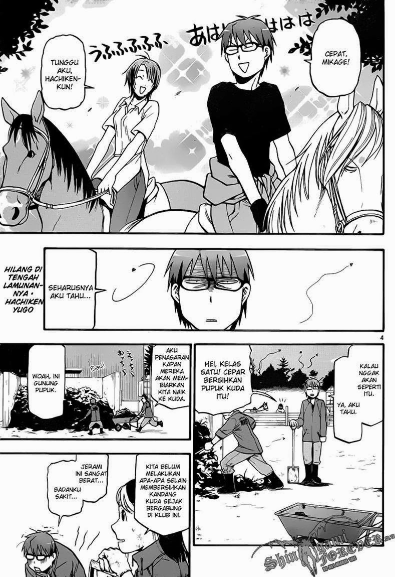 Silver Spoon Chapter 4 Gambar 3