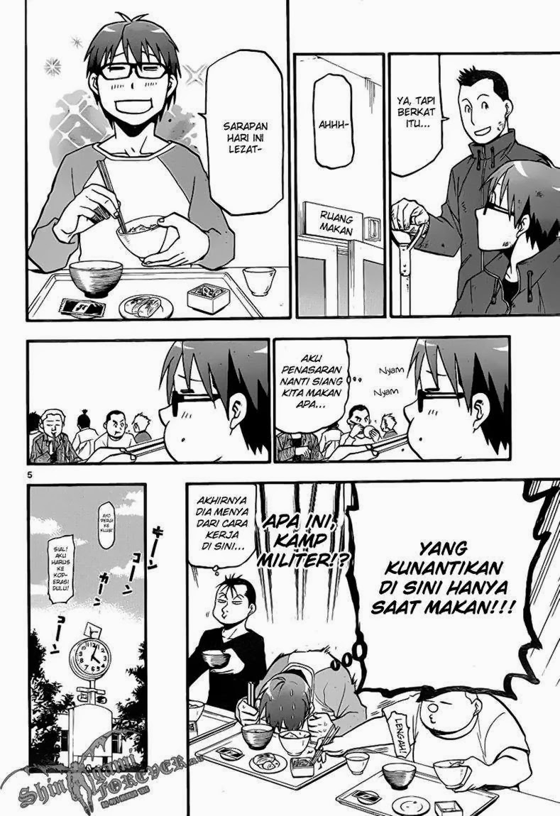 Silver Spoon Chapter 4 Gambar 4