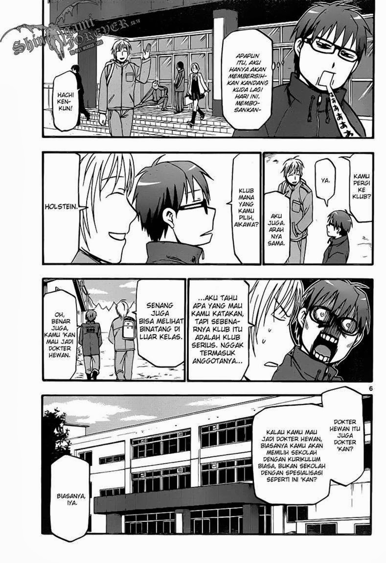 Silver Spoon Chapter 4 Gambar 5