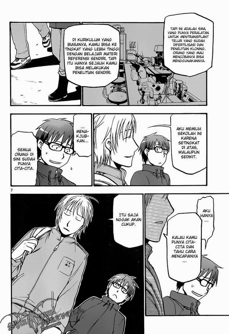 Silver Spoon Chapter 4 Gambar 6