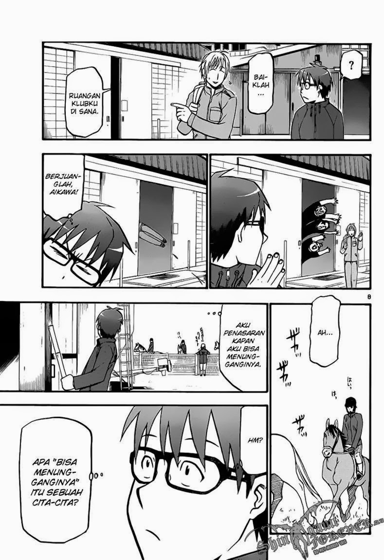 Silver Spoon Chapter 4 Gambar 7