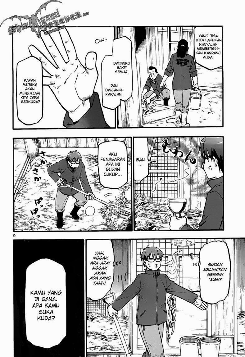 Silver Spoon Chapter 4 Gambar 8