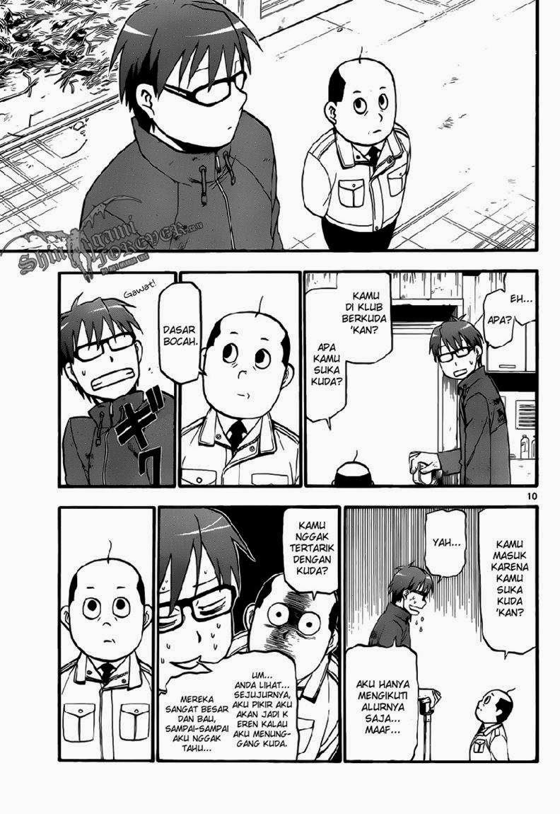 Silver Spoon Chapter 4 Gambar 9