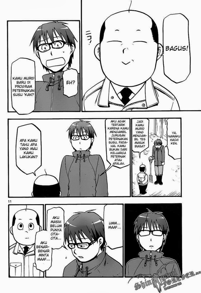 Silver Spoon Chapter 4 Gambar 10