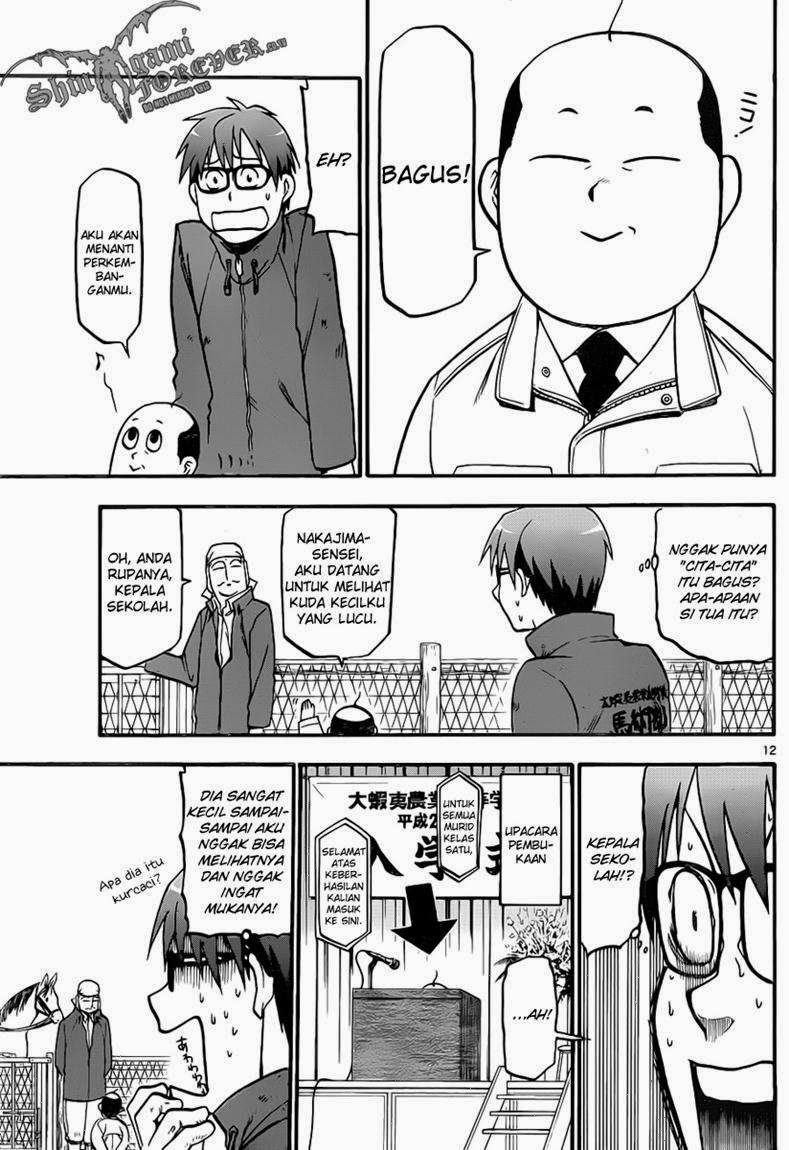 Silver Spoon Chapter 4 Gambar 11
