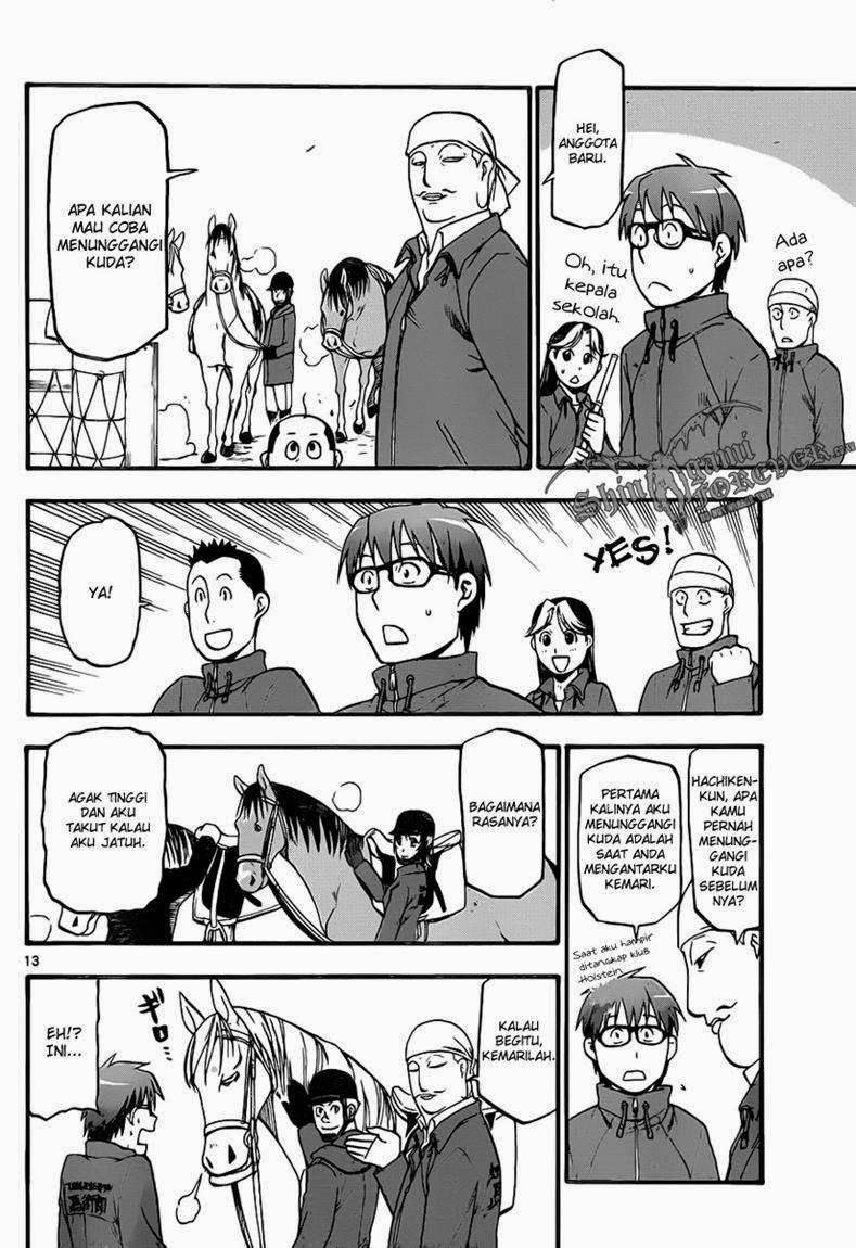 Silver Spoon Chapter 4 Gambar 12