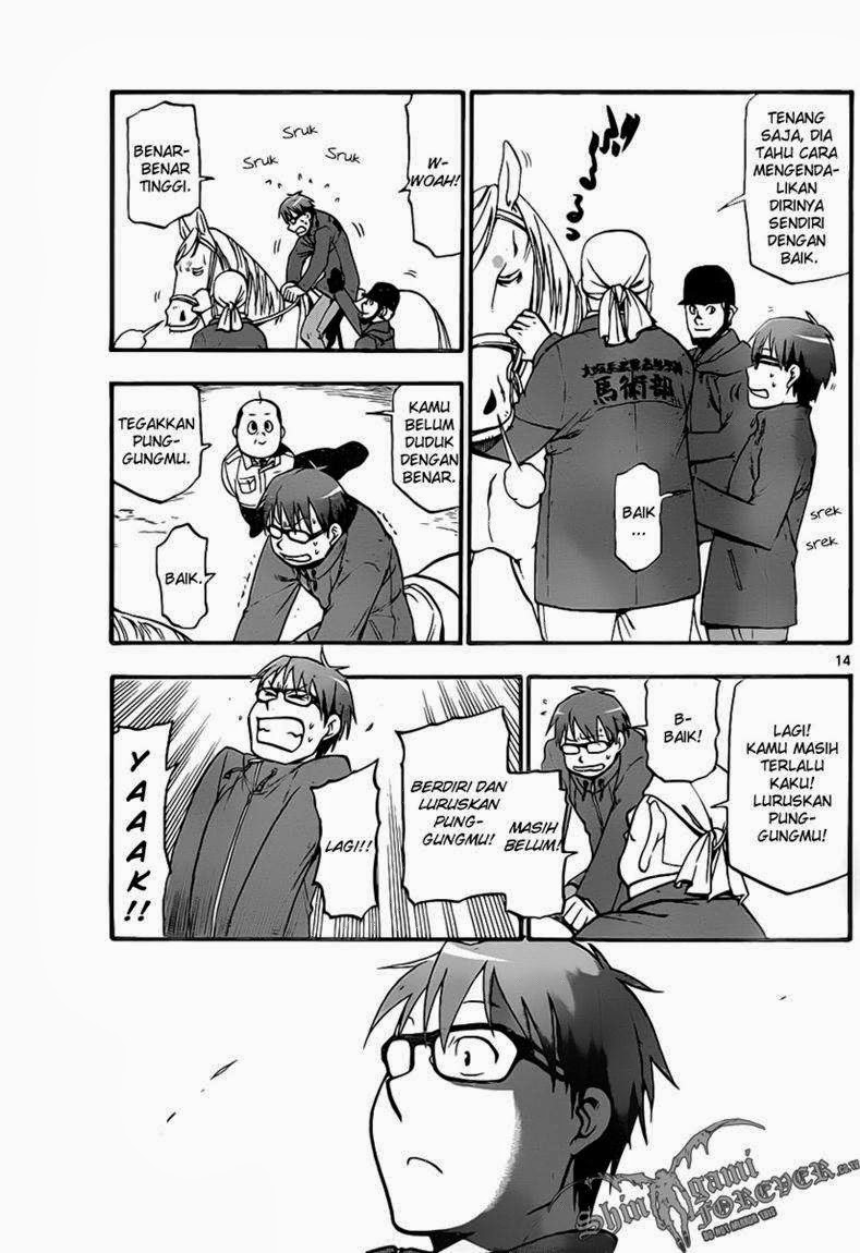 Silver Spoon Chapter 4 Gambar 13