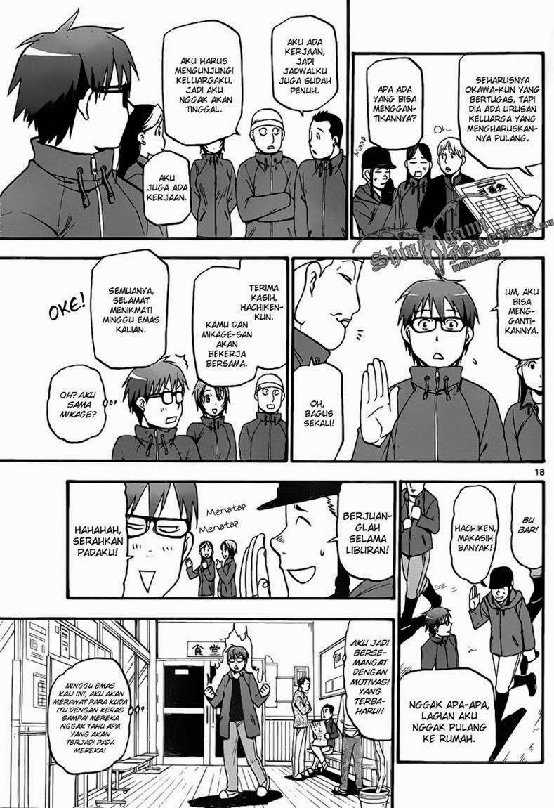 Silver Spoon Chapter 4 Gambar 16