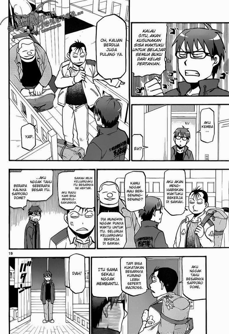 Silver Spoon Chapter 4 Gambar 17