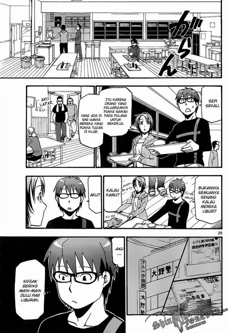 Silver Spoon Chapter 4 Gambar 18