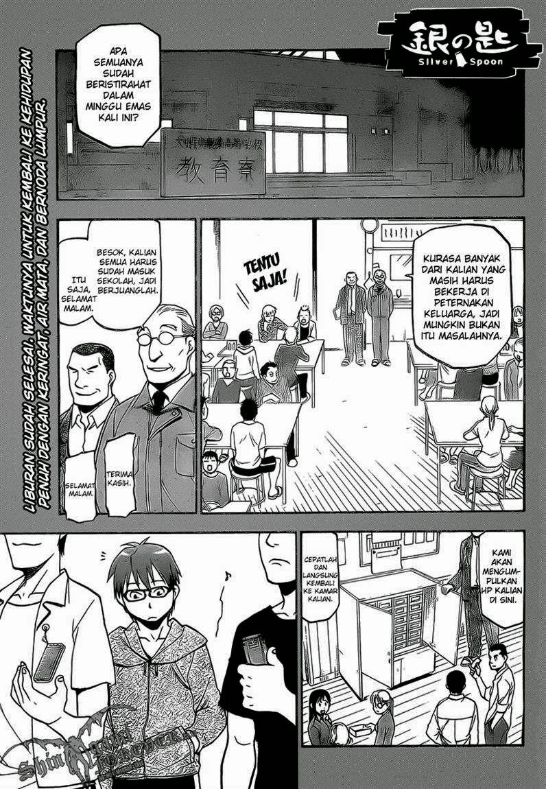 Silver Spoon Chapter 7 Gambar 1