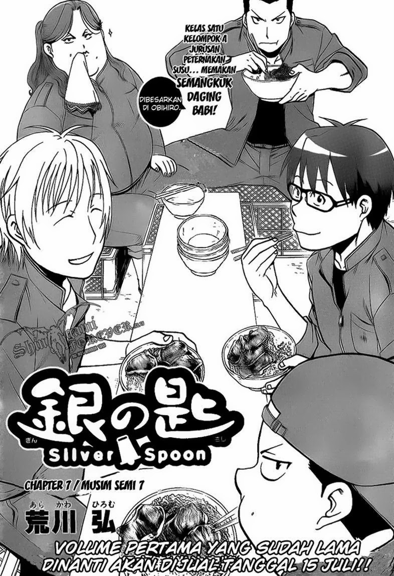 Silver Spoon Chapter 7 Gambar 3