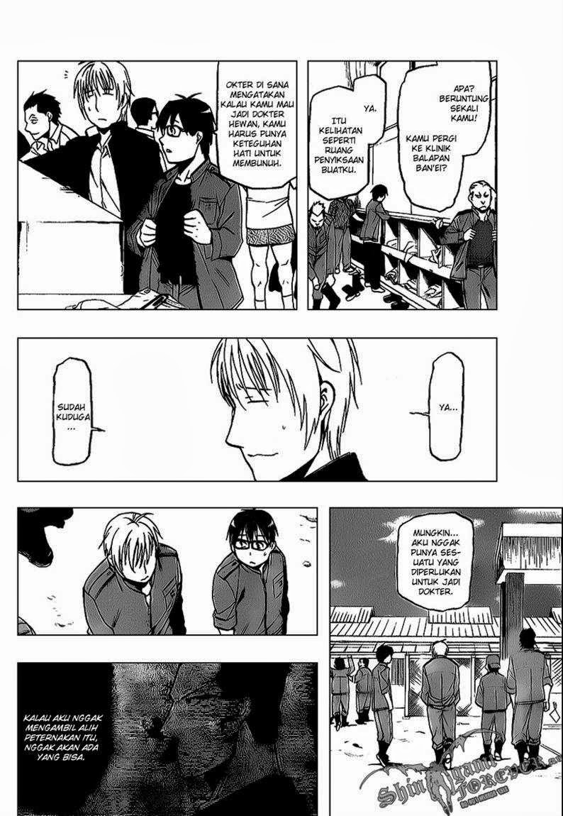 Silver Spoon Chapter 7 Gambar 4
