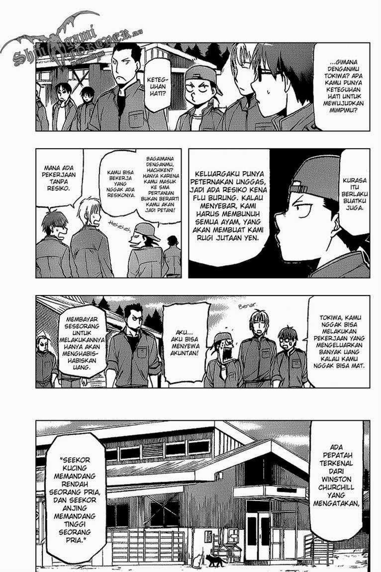 Silver Spoon Chapter 7 Gambar 5