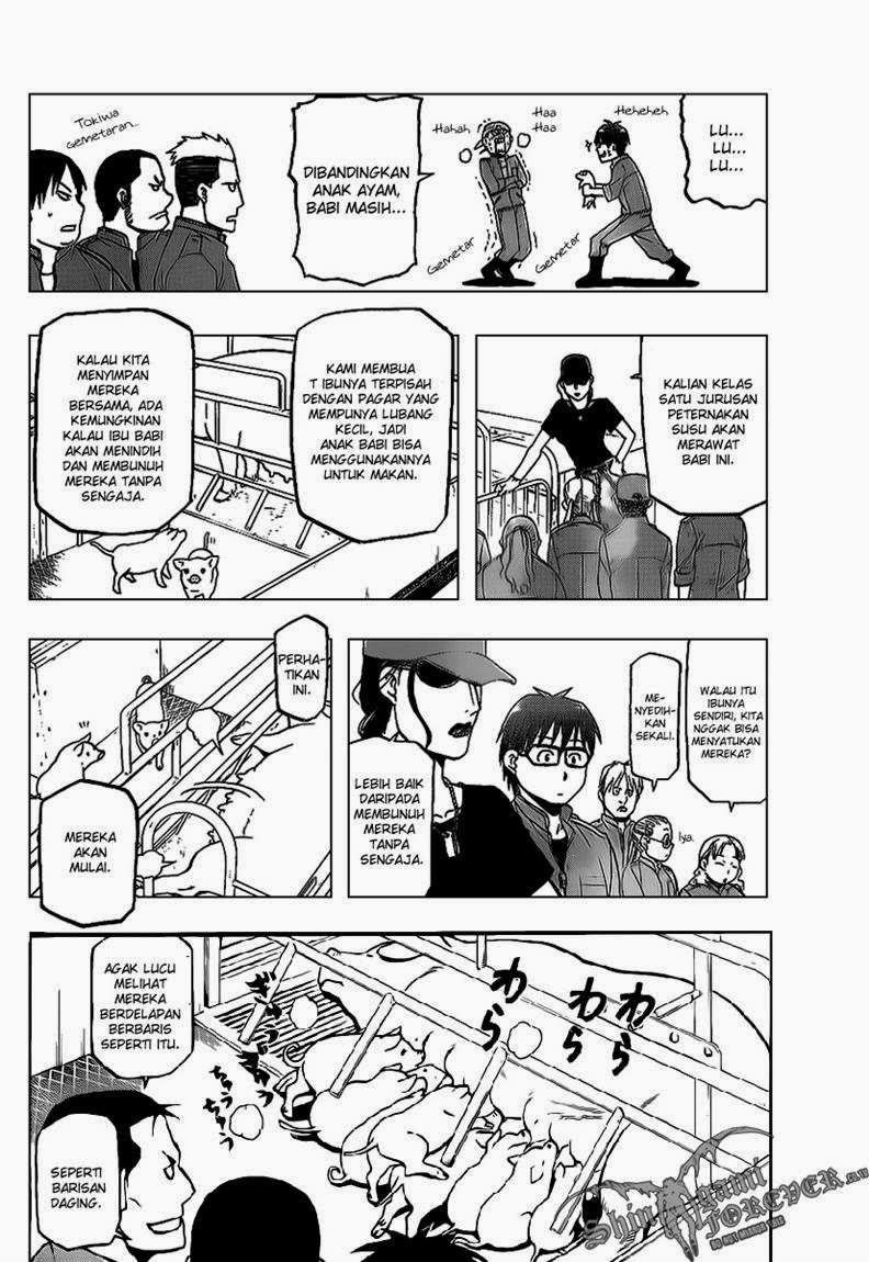 Silver Spoon Chapter 7 Gambar 10