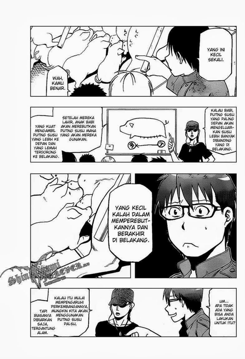 Silver Spoon Chapter 7 Gambar 11
