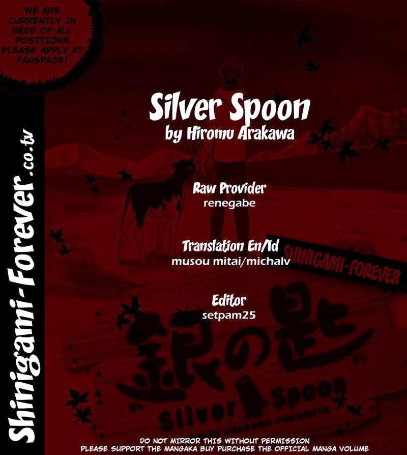 Silver Spoon Chapter 7 Gambar 19