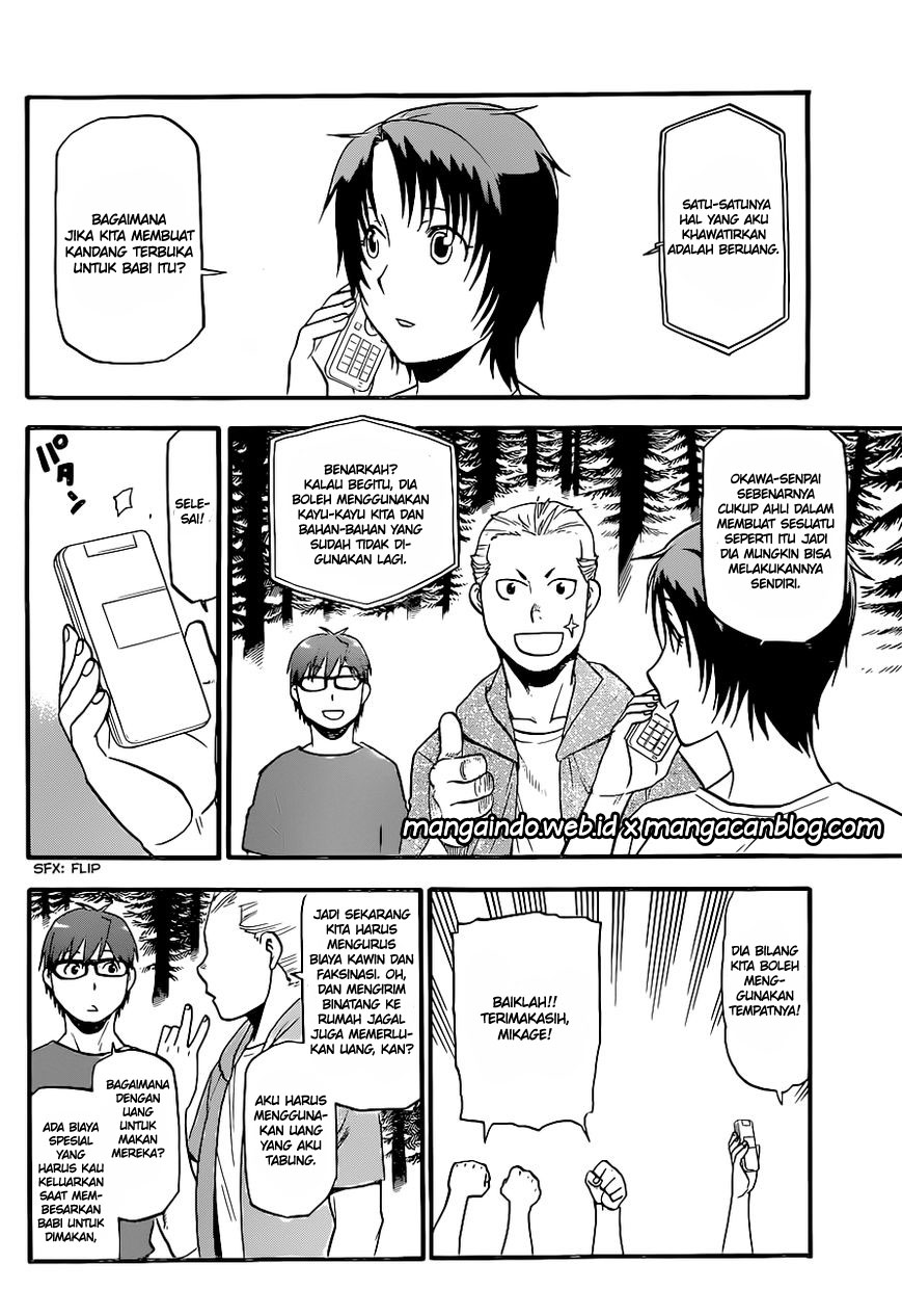 Silver Spoon Chapter 101 Gambar 2