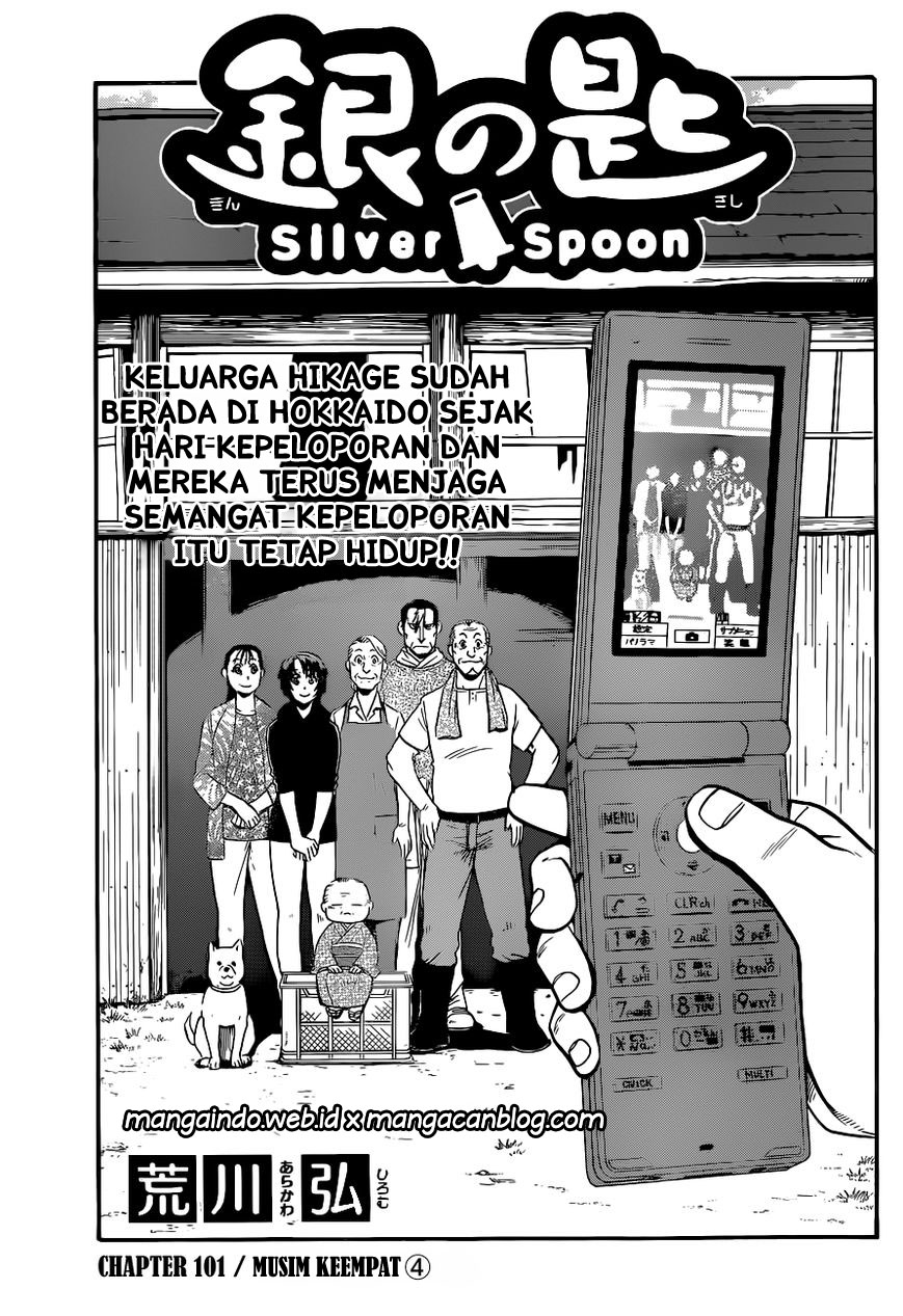 Silver Spoon Chapter 101 Gambar 5