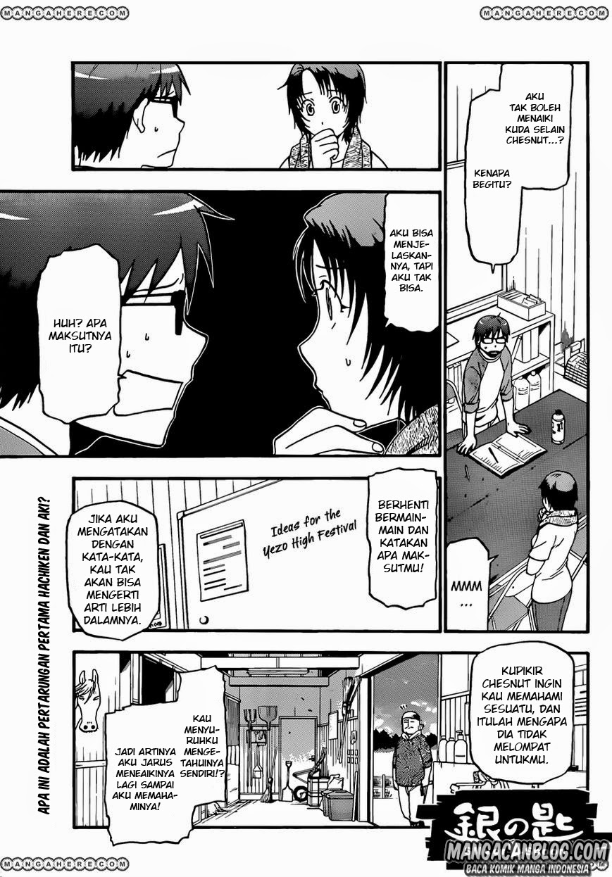 Silver Spoon Chapter 41 Gambar 1