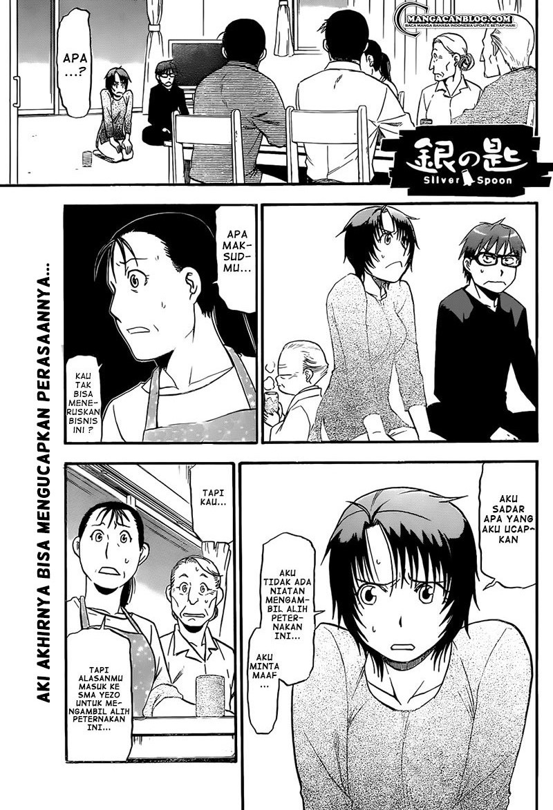 Silver Spoon Chapter 69 Gambar 2