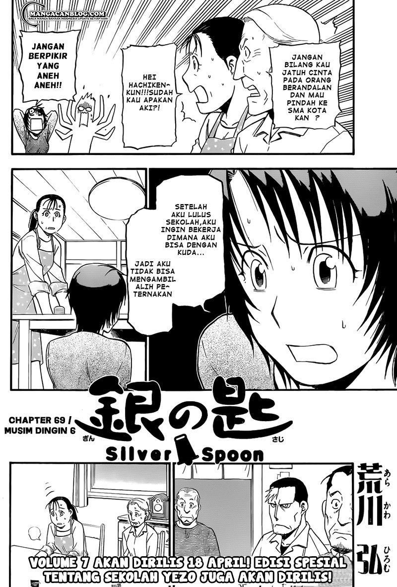 Silver Spoon Chapter 69 Gambar 3
