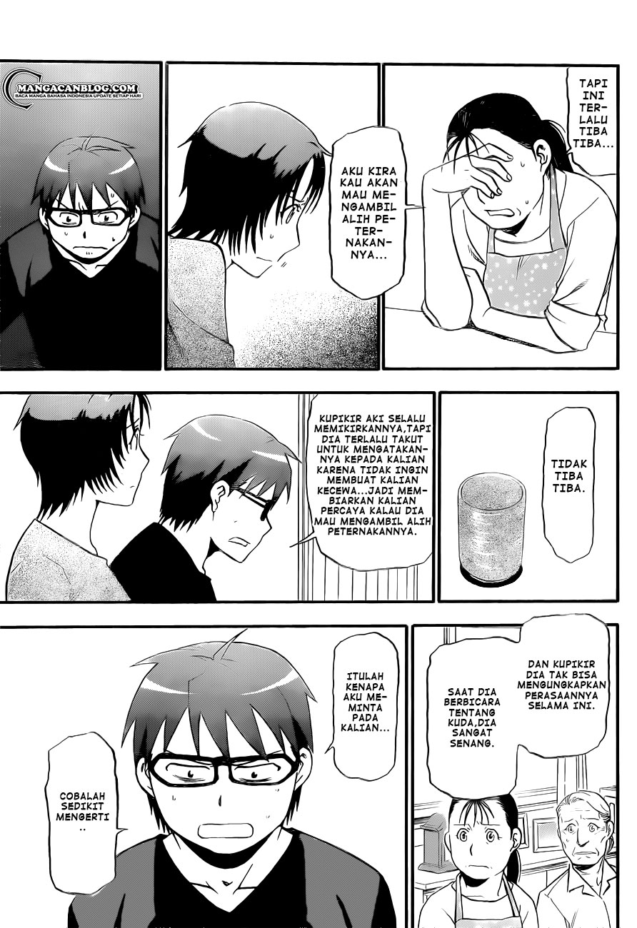 Silver Spoon Chapter 69 Gambar 4