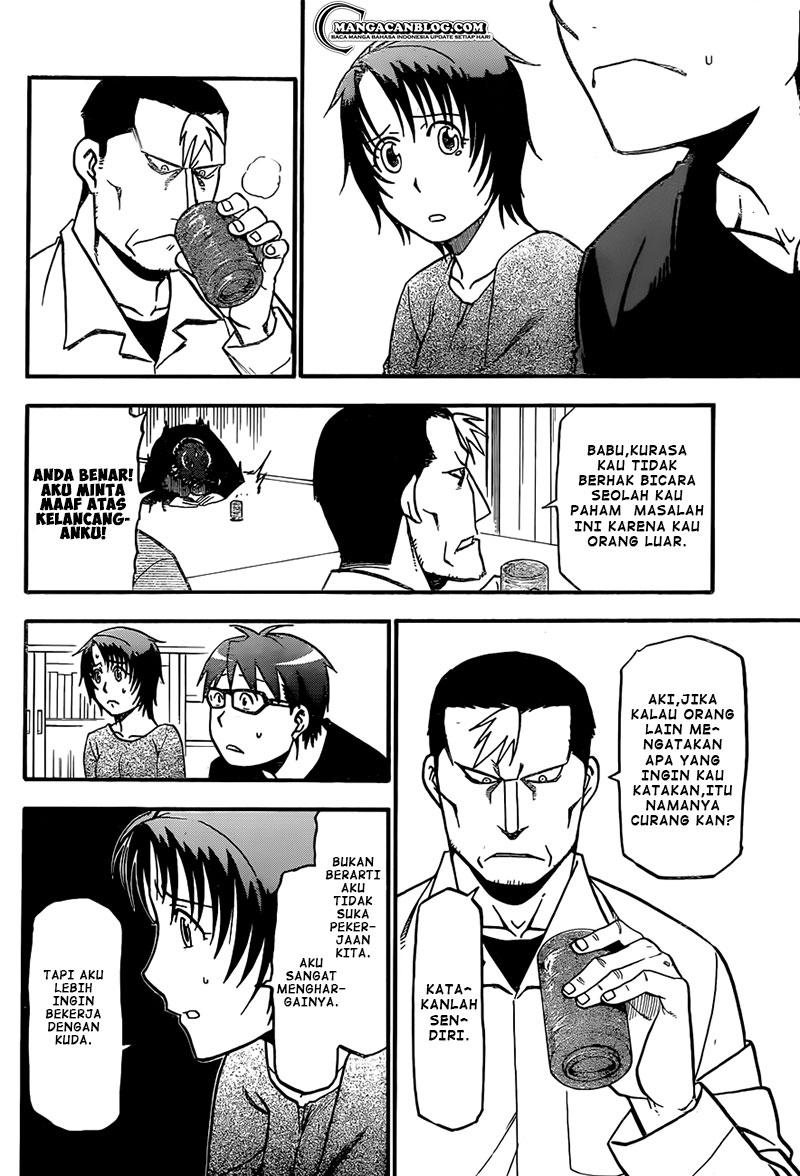 Silver Spoon Chapter 69 Gambar 5